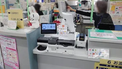 三鷹市役所様 (市民課)[東京都]