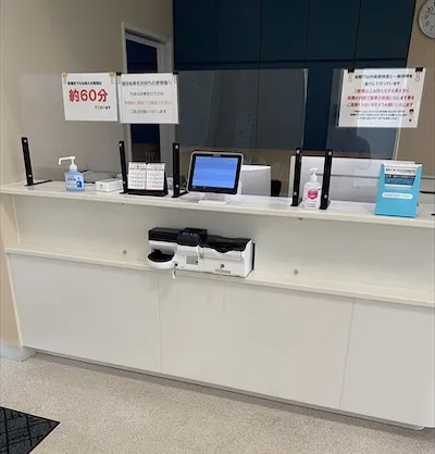 247：まつおか内視鏡内科様[富山県富山市]