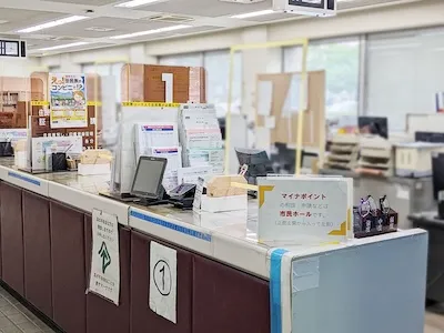 255：盛岡市役所様（都南総合支所 市民課）[岩手県]