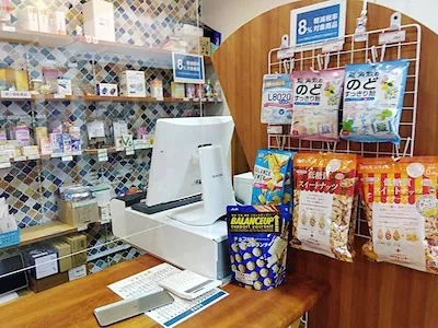 264：徳吉薬局 しかの様[鳥取県鳥取市]