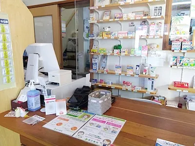 265：徳吉薬局 でんえんちょう様[鳥取県鳥取市]