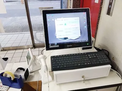 268：エース美販様[愛知県名古屋市]