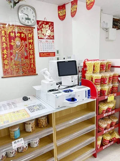 5：中国物産 生友様[大阪府堺市]