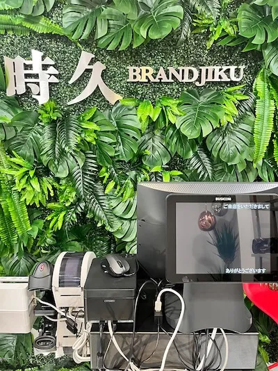 307：時久BRAND JIKU様[大阪府大阪市]