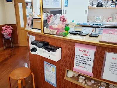 308：しんでん耳鼻咽喉科医院様[東京都江戸川区]