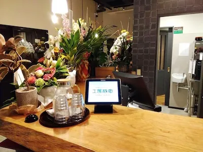 312：工房 静寛様[石川県加賀市]