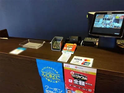 320：富士正酒造様[静岡県富士宮市]