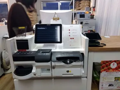 335：ウイングいちご様[岐阜県可児市]