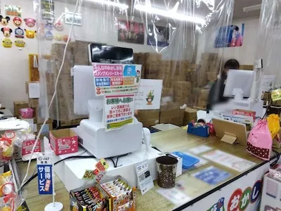 339：みんなのおかし市場 金沢高尾台店様[福井県福井市]