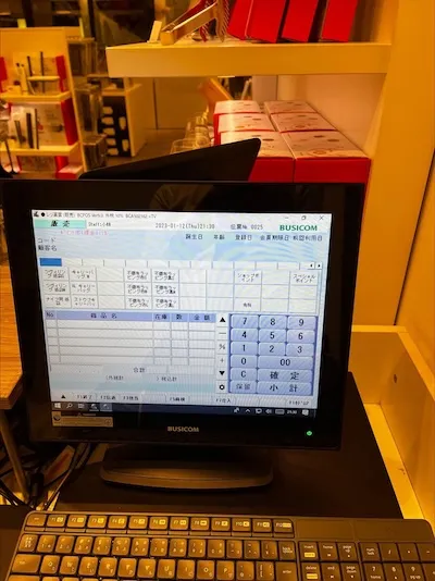 344：ツヴィリンググループブランドアウトレット三井アウトレットパークジャズドリーム長島店様[三重県桑名市]