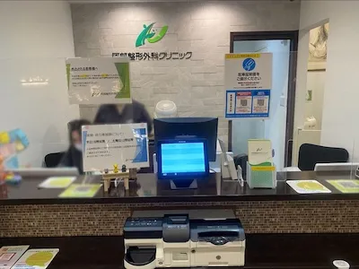 347：阿部整形外科クリニック様[東京都三鷹市]