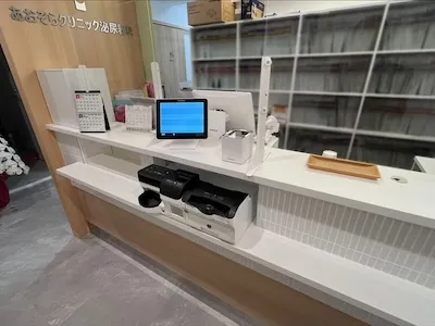 366：あおぞらクリニック泌尿器科様[神奈川県逗子市]