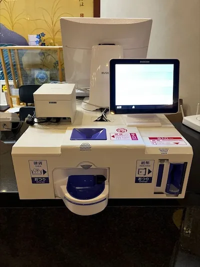 368：松園荘 保津川亭様[京都府亀岡市]