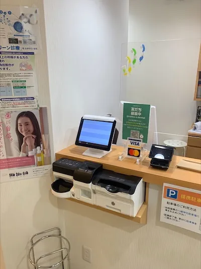 381：六甲駅前歯科様[兵庫県神戸市]