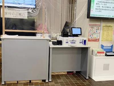 15：狛江市役所様（市民課）[東京都]