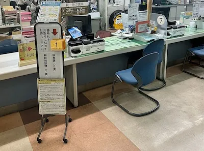 407：藤岡市役所様[群馬県]