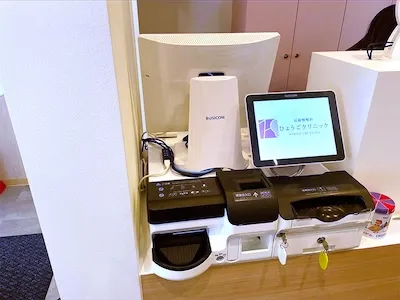 419：耳鼻咽喉科ひょうごクリニック様[京都府京都市]