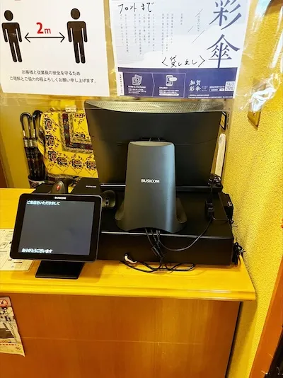 421：ホテル翠湖様[石川県加賀市]