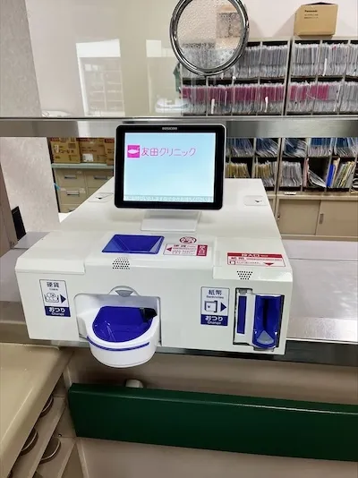 433：友田ファミリークリニック様[山口県岩国市]