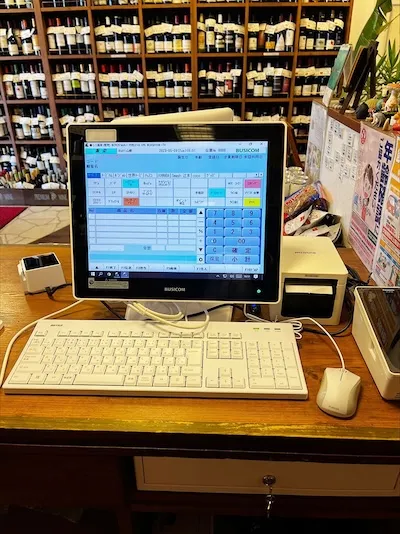 435：Wine&HealingLife Amane様[兵庫県姫路市]