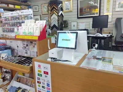 436：がざい石はら様[岡山県津山市]