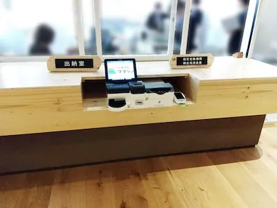 437：小清水町役場様(出納室)[北海道]