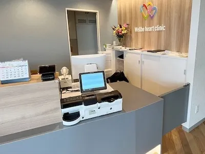 457：ウェルビーハートクリニック港南台様[神奈川県横浜市]