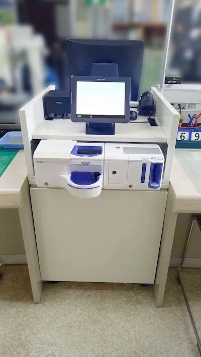 463：北広島市役所様（西部出張所）[北海道]