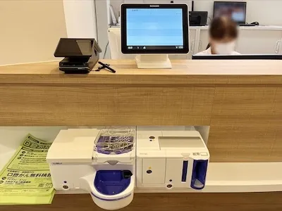 479：医療法人佐野耳鼻咽喉科様[大阪府河内長野市]