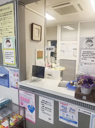 522：藤末内科・循環器科クリニック様[兵庫県たつの市]