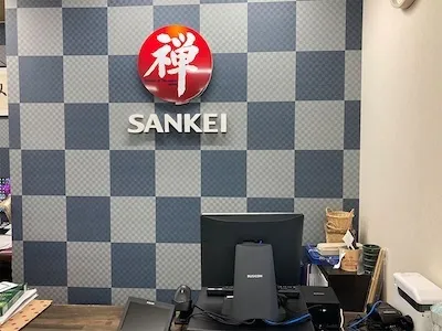 524：株式会社三恵様[長崎県諫早市]