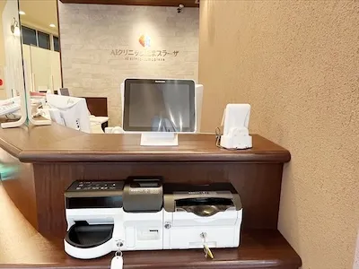 526：AIクリニックたまプラーザ様[神奈川県横浜市]