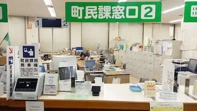 529：大井町役場様（町民課）[神奈川県]