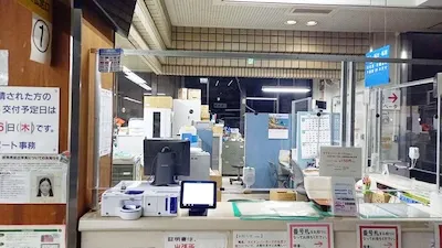 530：伊奈町役場様（住民課）[埼玉県]