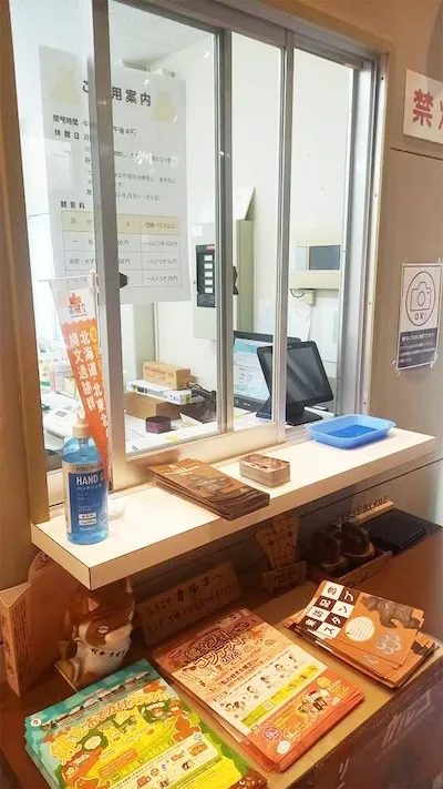 547：つがる市 縄文住居展示資料館カルコ[青森県]