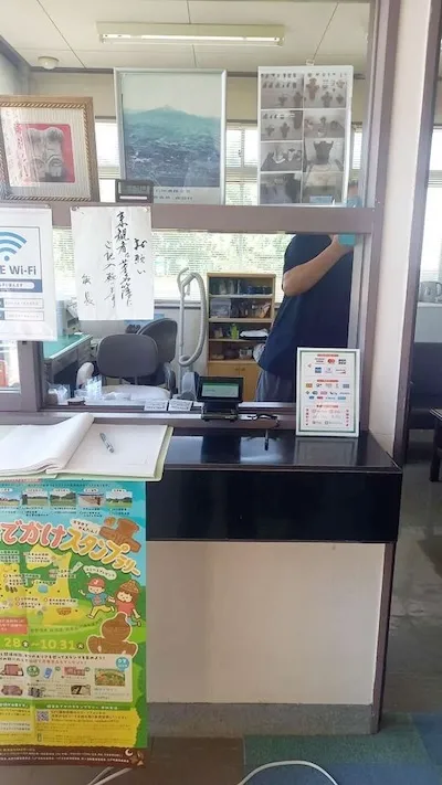 548：つがる市 森田歴史民俗資料館様[青森県]