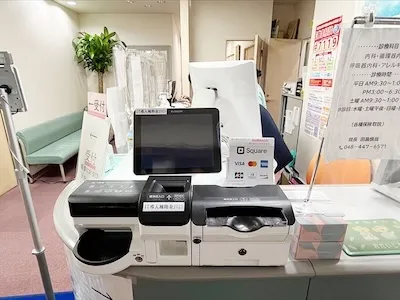 569：公園の街クリニック様[埼玉県戸田市]