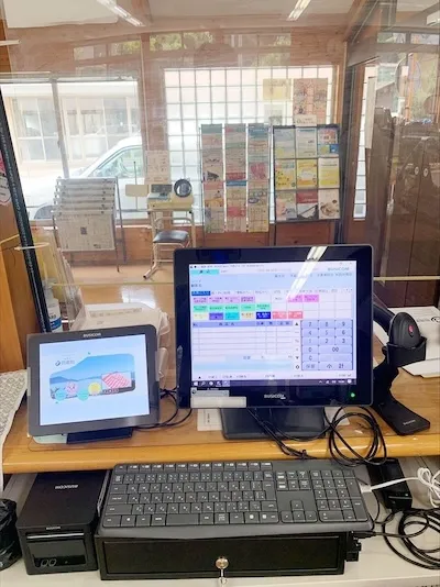 580：邑南町役場様（羽須美支所）[島根県]