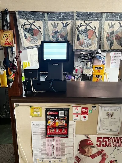 588：焼肉ソウル様[広島県呉市]