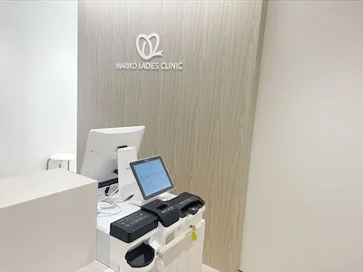 600：まりこレディースクリニック様[大阪府大阪市]