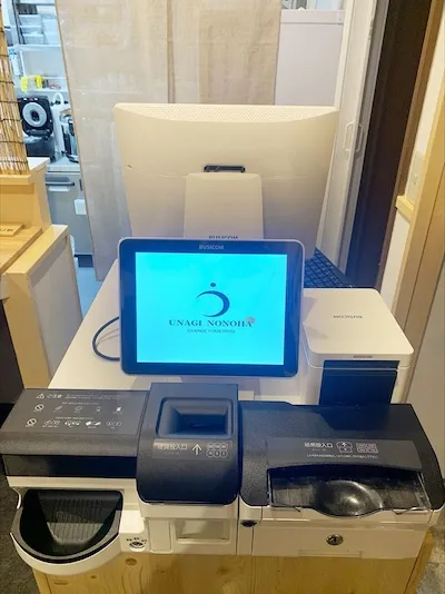 609：うな希゛希々花様[大阪府松原市]