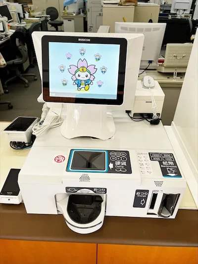 646：本巣市役所様（総務部税務課）[岐阜県]