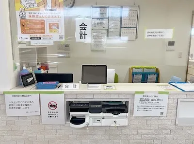 664：よしなり皮膚科医院様[静岡県焼津市]