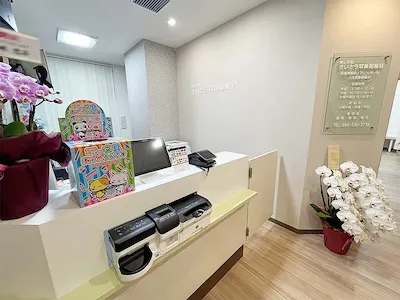 666：美しが丘さいとう耳鼻咽喉科様[神奈川県横浜市]