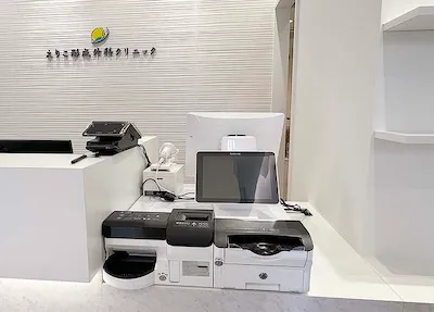 691：えりこ形成外科クリニック様[神奈川県横浜市]