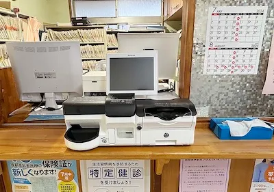 701：山口外科医院様[神奈川県湯河原町]