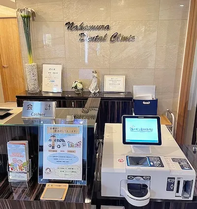 714：なかむら歯科医院様[大阪府柏原市]