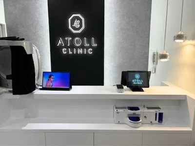 717：アトールクリニック北九州小倉院様[福岡県北九州市]