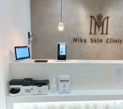 728：みかスキンクリニック様[京都府京都市]