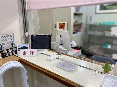 50：青木医院様[静岡県長泉町]